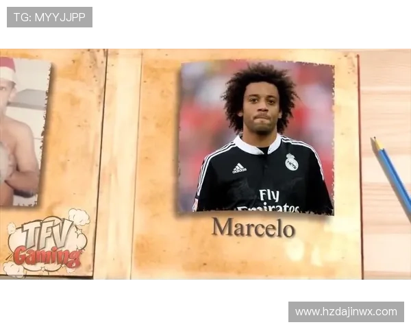 巴里奥斯回忆离开皇马经历感激14岁时的成长与磨砺